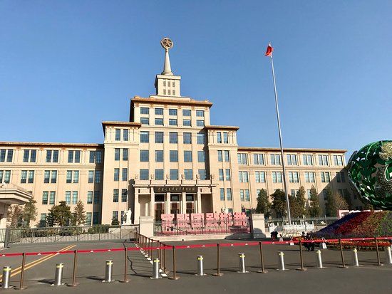 Military Museum of the Chinese People's Revolution